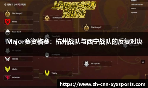 爱游戏官方网站